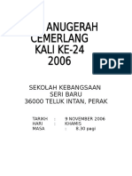 Contoh Buku Program Anugerah Cemerlang