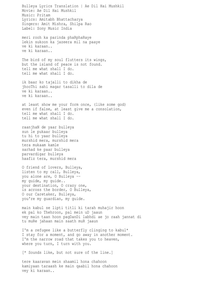 Bulleya Lyrics Translation Ae Dil Hai Mushkil Cinema Of India Bollywood