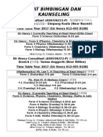 Pusat Bimbingan Dan Kaunseling 2017