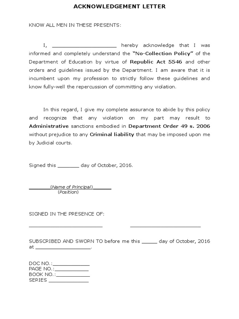 Acknowledgement of No-Collection Policy | PDF