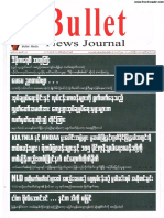 Bullet Journal Vol 1 No 21 PDF