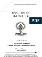 8529-spectrum_knowledge.pdf
