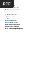 Ang Pipit Lyrics | PDF