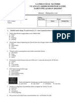 Download Latihan Soal UAS SBK Kelas 6 sd by ArniMayaDewi SN332147103 doc pdf