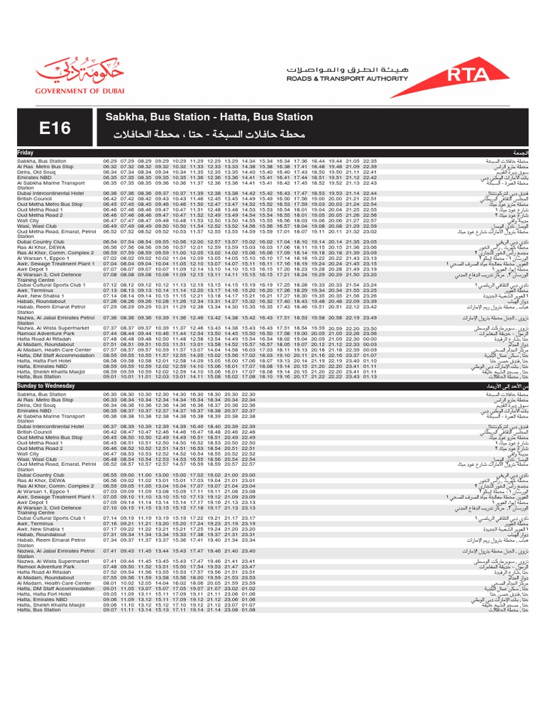 E16 Sabkha Bus Station To Hatta Bus Station Bus Service Timetable