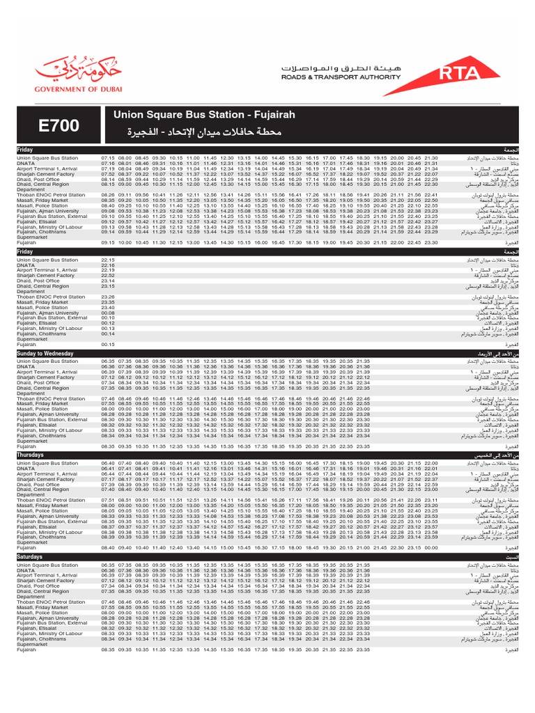 e700-union-square-bus-station-to-fujairah-pdf-transport-buildings