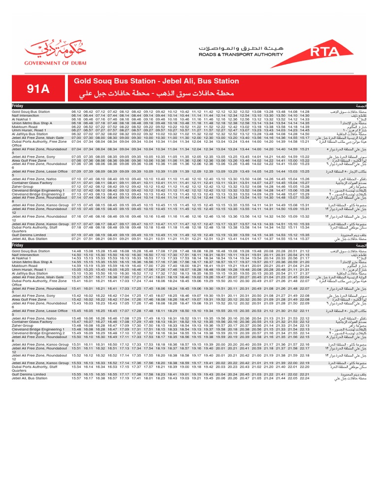 91A - Gold Souq Bus Station To Jebel Ali Bus Station | PDF | Dubai ...