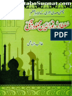 Sultan-Noor-ud-Din-Muhammad-Zangi.pdf
