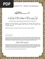 Amalan Ayat 51 Surah At_Tawbah