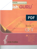 Englishgurubookcompleteinurdudownloadpdfformatbyurdu9 Com 130421045921 Phpapp02