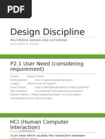 Design Discipline