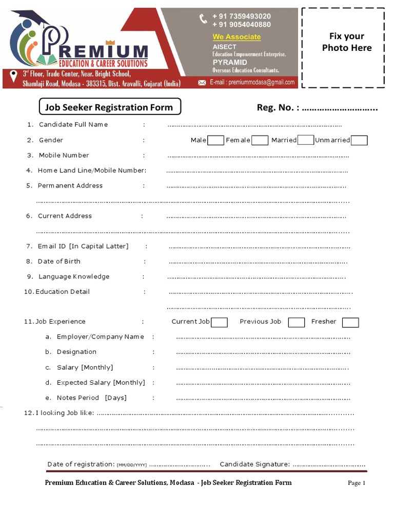 Job Seeker Registration Form PDF Recruitment Résumé