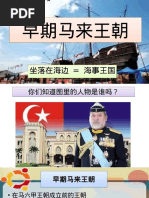 Download  by June Sen SN332248940 doc pdf