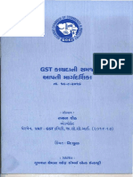 GST Guideline - GCCI