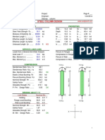 Document Column