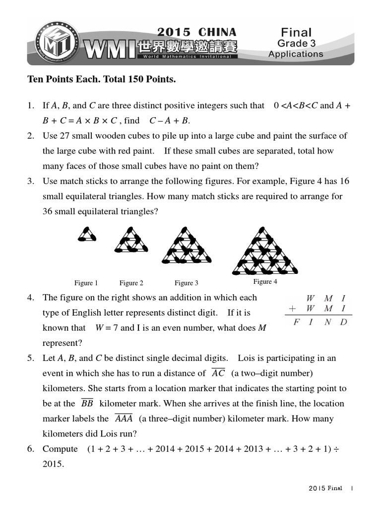 2015 WMI Grade 3 Questions Part 2.pdf Weight Weighing Scale