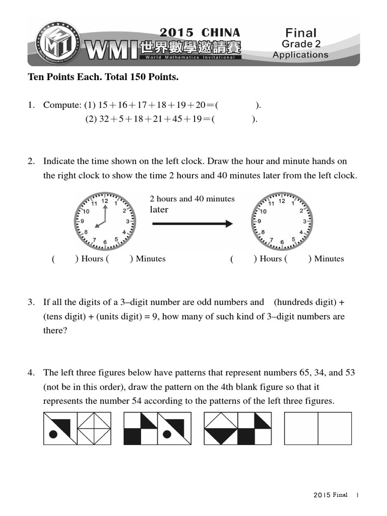 Grade 2 WMI Math Past Paper 2015 | PDF | Teaching Methods & Materials ...