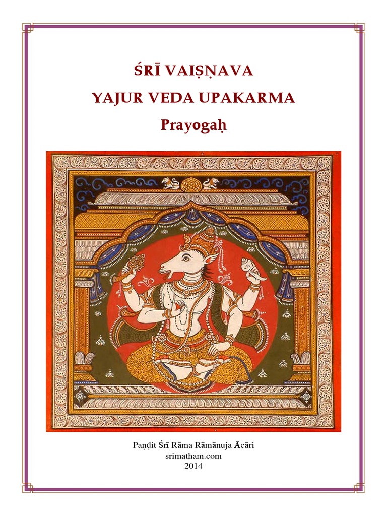 Vaisnava Yajur Veda Upakarma PDF Indian Religions Hindu Philosophy