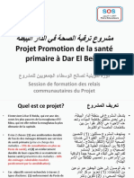 Présentation Sur Diapo Des Modules de Formation Des Relais Communautaire Sur La Santé Primaire