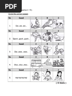 English Test Year 1 Mac 2015