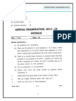 Phy 2014 PDF