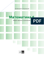 Docfoc.com-6 Razred - Klett - Zbirka.pdf