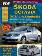 sk_octavia_a7_combi_rs_ruk_expl_rus.pdf