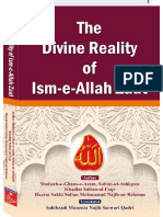 The Divine Reality of Ism-e-Allah Zaat