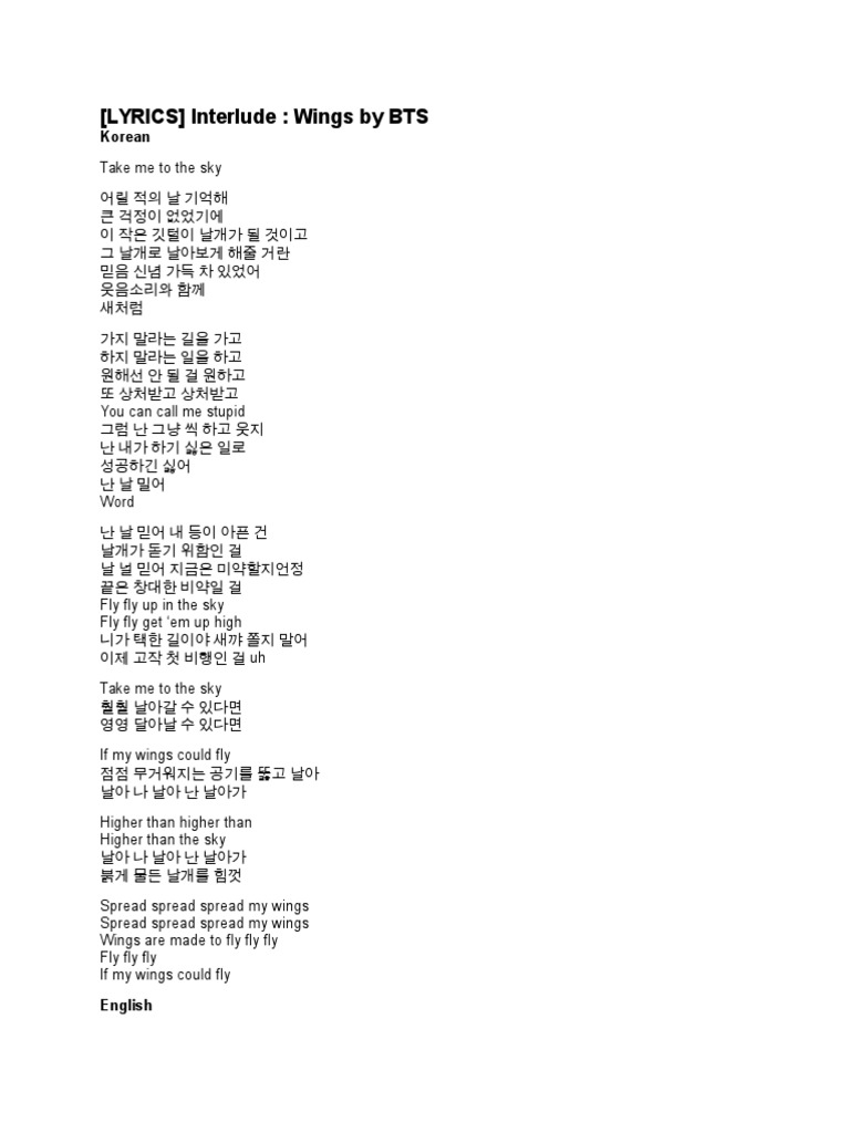 (LYRICS) Interlude Wings by BTS Korean PDF
