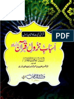 Asbab_e_Nuzool_e_Quran.pdf
