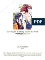 Gu Fang Bu Zi Shang Volume 03 PDF