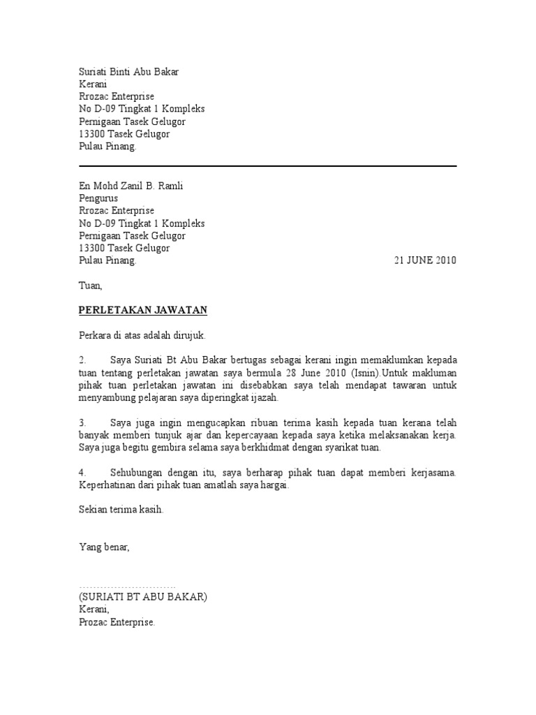 Contoh Surat Rujukan Kepada Email