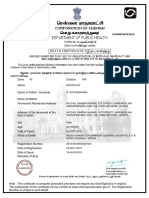 Death_certificate_2015050590029160