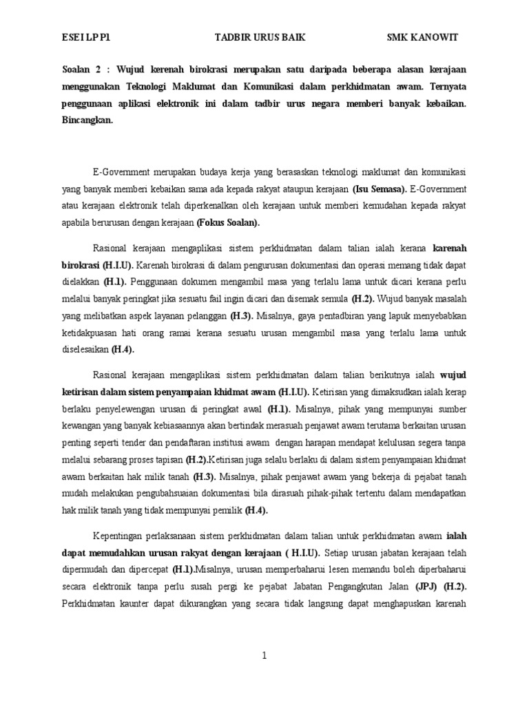 Sistem Perkhidmatan Dalam Talian Pdf