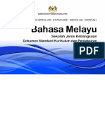 DSKP KSSR SEMAKAN BAHASA MELAYU SJK THN 1.pdf