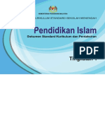 DSKP KSSM Pendidikan Islam Ting 2017