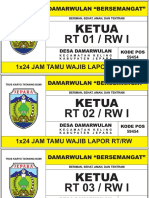 RW 1 Damarwulan