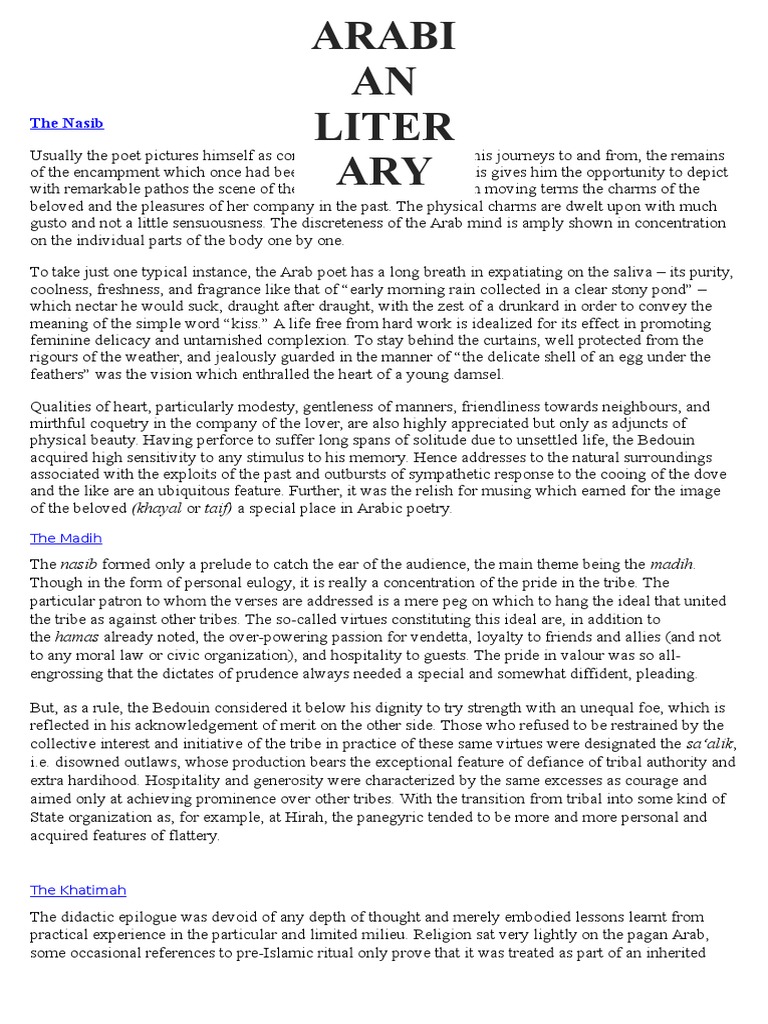 Writing a good essay
