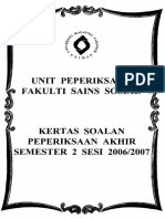 Unit+Peperiksaan+FSS Kertas+Soalan+Akhir+Semester+2+Sesi+2006 2007