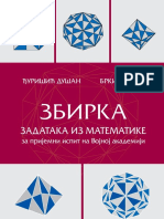 zbirka_za_prijemni.pdf