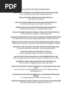 Full House Geu Deh Ji Geum Lyrics