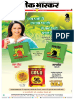 Danik Bhaskar Jaipur 10 19 2014 PDF | PDF