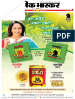 Danik Bhaskar Jaipur 12 01 2016 PDF