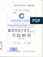 The_C_Answer_Book (1).pdf