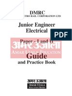 DMRC Junior Engineer Electrical Guide in English