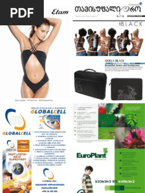 Free Time, Journal Cover,June,2010