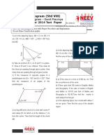 STD 8 Ganit Pravinya 2014 Test Paper