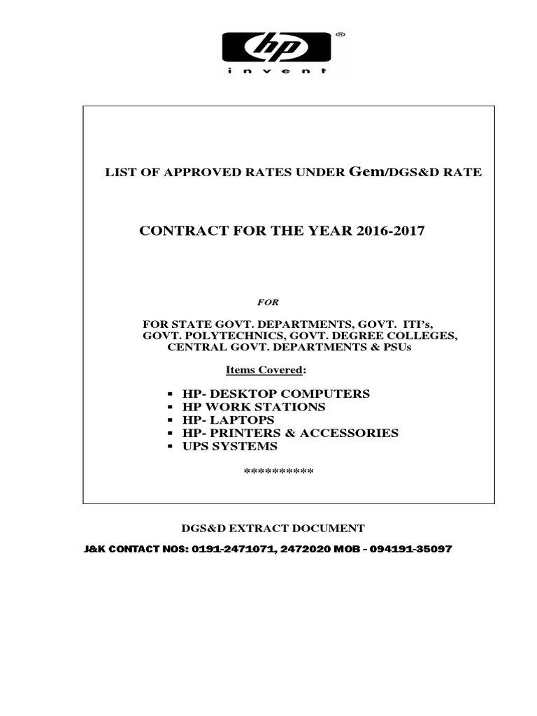 HP DGS&D Extract Document 2016 - 2017 | PDF | Image Scanner | I Pad