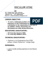 Curriculum Vitae: Career Objective