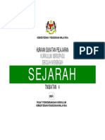 hsp_sej_f4.pdf